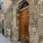 Πανσιόν Hotiday Ortigia Opera